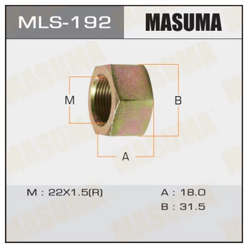  MASUMA   OEM_0-91110-522-0 ISUZU mls-192