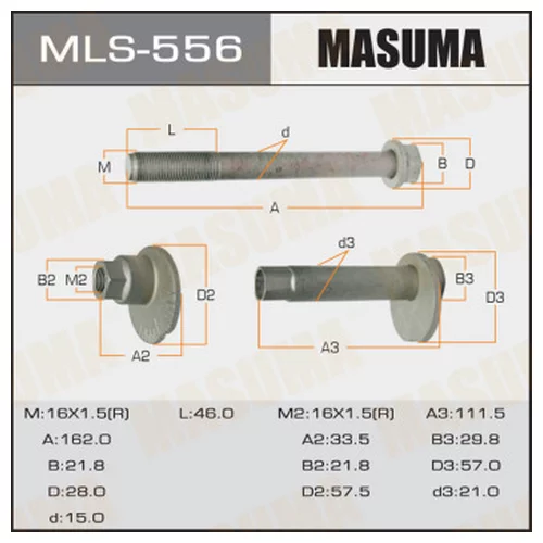   MASUMA . Toyota mls556 MASUMA