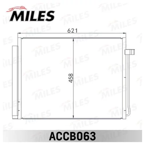   ()  BMW E70-E72 3.0-4.8/3.0D/4.4D 07- ACCB063 ACCB063