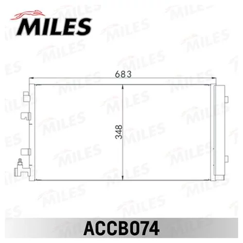   ()  RENAULT FLUENCE 1.5D/1.6/2.0 10- ACCB074 ACCB074