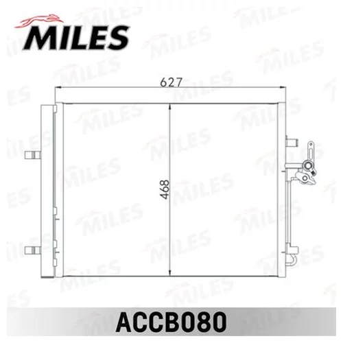   ()  FORD MONDEO 1.6-2.3/1.8TD-2.2TD 07- ACCB080 ACCB080