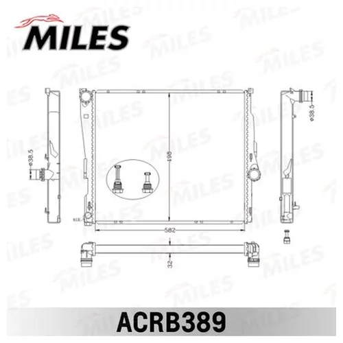  BMW E83 2.0-3.0/2.0D/3.0D () 04- ACRB389