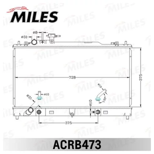  MAZDA 6 1.8/2.0 A/T 05- ACRB473