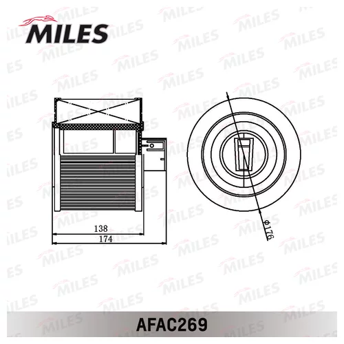   BMW E90 325-330 05- AFAC269