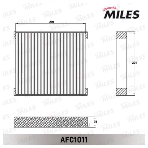   MAZDA 6 07-DEMIO DY 02-07CX-7 06-   AFC1011 AFC1011