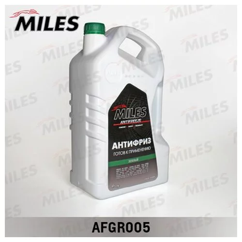  G11 MILES  5 () AFGR005