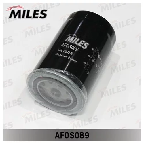   AUDI A4/A6/PASSAT 1.8 95- AFOS089 MILES