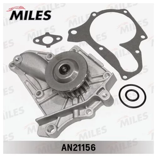   TOYOTA AVENSIS/CARINA E/CAMRY/RAV 4/1 2.0/2.2 >00 AN21156