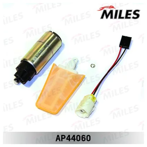   TOYOTA CARINA E -97/CELICA -99/COROLLA -01/ 3BAR AP44060 AP44060