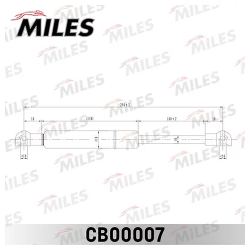    LAND ROVER RANGE ROVER 3/02- CB00007 CB00007