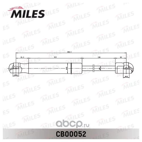    RENAULT DUSTER CB00052 CB00052