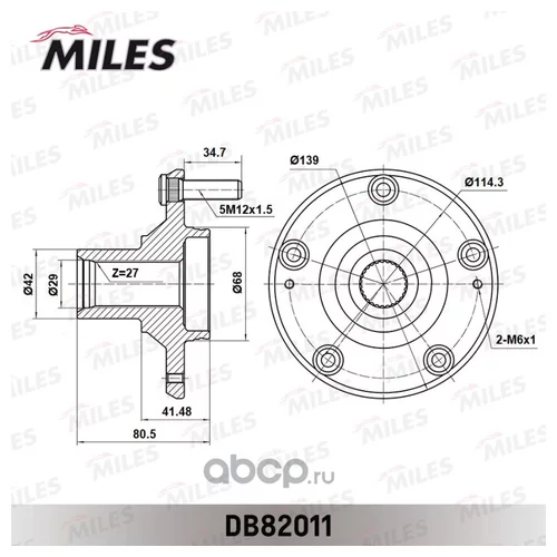     DB82011