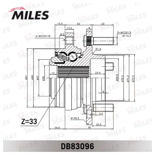    CHRYSLER 300M/DODGE INTREPID 92-00 . DB83096