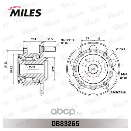    HONDA PILOT/ACURA MDX 07-15 DB83265