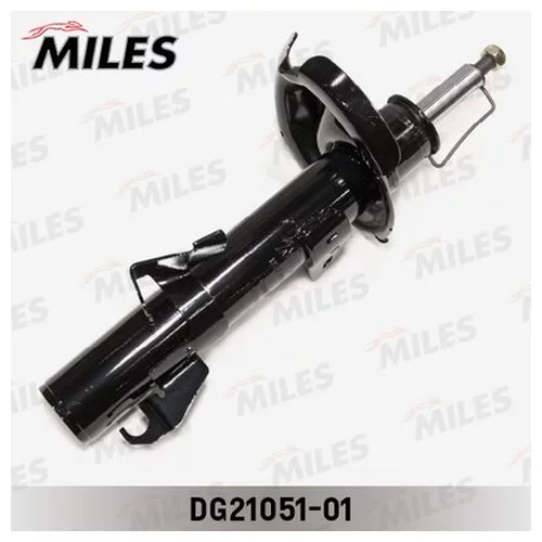  MAZDA 3/5   (KYB 334700) DG21051-01 DG2105101