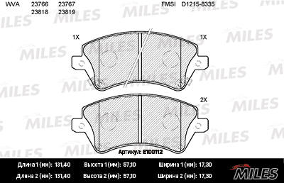   (TOYOTA COROLLA E12) E100112 E100112 MILES