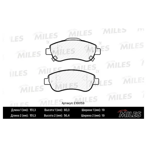   HONDA CR-V III 07-  (TRW GDB3445) E100159 E100159