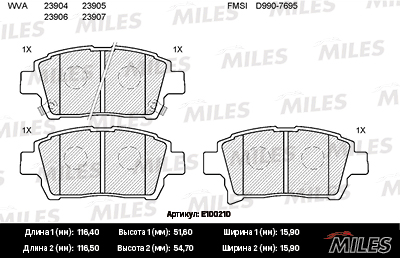   (TOYOTA COROLLA / PRIUS / YARIS 1.0-1.6 99-) E100210 E100210