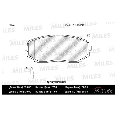   (MAZDA CX-7 / CX-9 07-) E100229 E100229