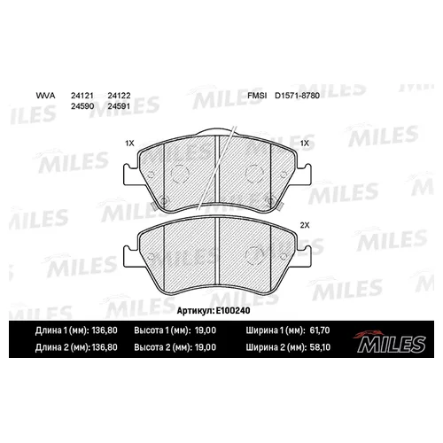   (TOYOTA AURIS 1.33-2.2 07- ()) E100240 E100240