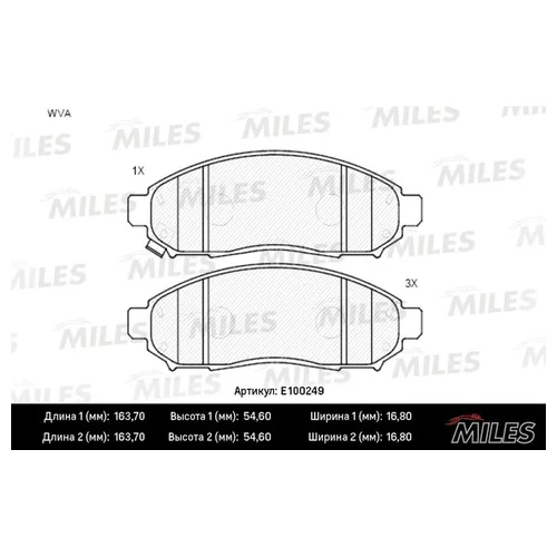   (NISSAN NAVARA / PATHFINDER 2.5D 05-) E100249 E100249