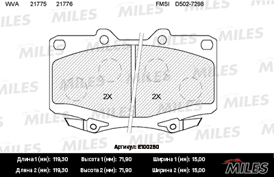   (TOYOTA LAND CRUISER 87-97) E100250 E100250