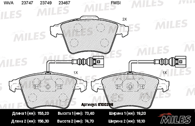   (VW TOUAREG R16 03>) E100298 E100298