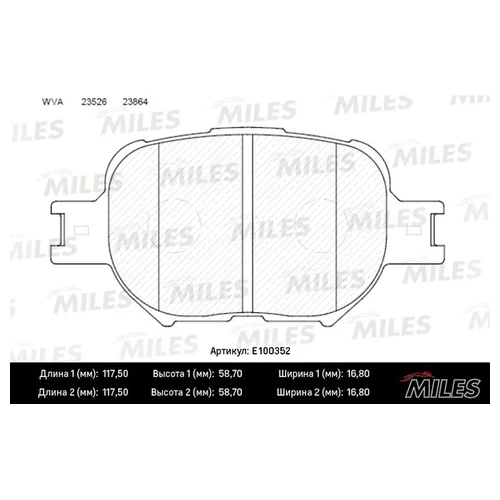   TOYOTA CELICA / COROLLA 1.8-2.0D 99-  E100352 E100352