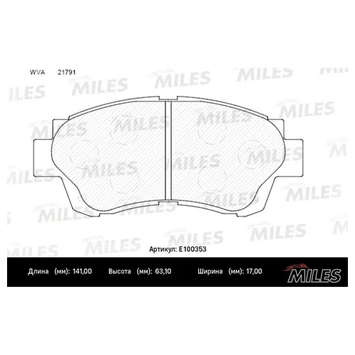   TOYOTA CAMRY 91-96 / CELICA 2.0 93-99  E100353 E100353