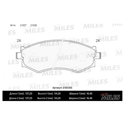   HYUNDAI SONATA 88-93/NISSAN PRIMERA 90-98 . SEMIMETALLIC E100366