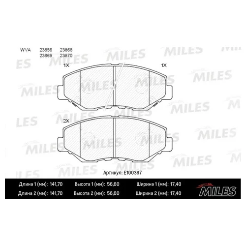   HONDA CR-V II/ELEMENT 02-  SEMIMETALLIC E100367