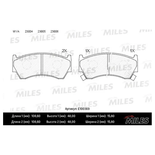   NISSAN ALMERA N15 95-98  SEMIMETALLIC E100369