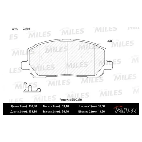   LEXUS RX300 00-01  SEMIMETALLIC E100370