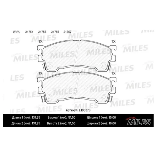   MAZDA 323/626/PREMACY 92-  SEMIMETALLIC E100373