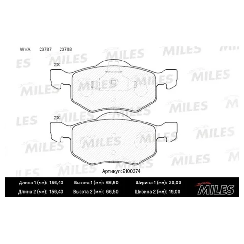   FORD MAVERICK 03>/MAZDA TRIBUTE 00> SEMIMETALLIC E100374