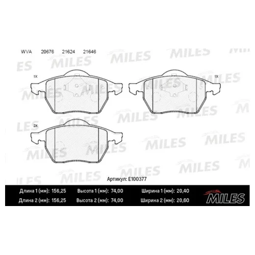   AUDI A4 95>01/VW PASSAT 96>05   SEMIMETALLIC E100377