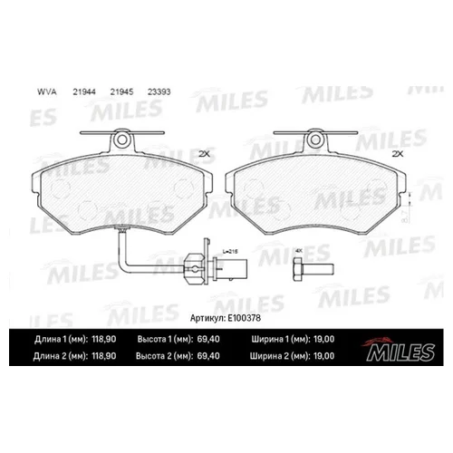   AUDI A4 99>01/PASSAT 97>01    SEMIMETALLIC E100378