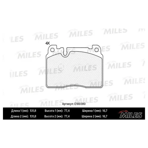   AUDI A6 ALLROAD 12-/A7 14-/Q5 12-  SEMIMETALLIC E100380