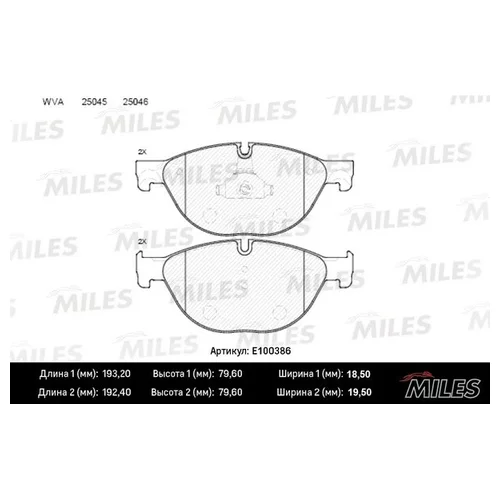   BMW 5 F10/F11 3.0-4.4 10-/7 F01-04 3.0-4.4 08-.SEMIMETALLIC E100386