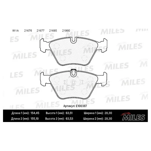   BMW E39 520I/523I/535I  SEMIMETALLIC E100387