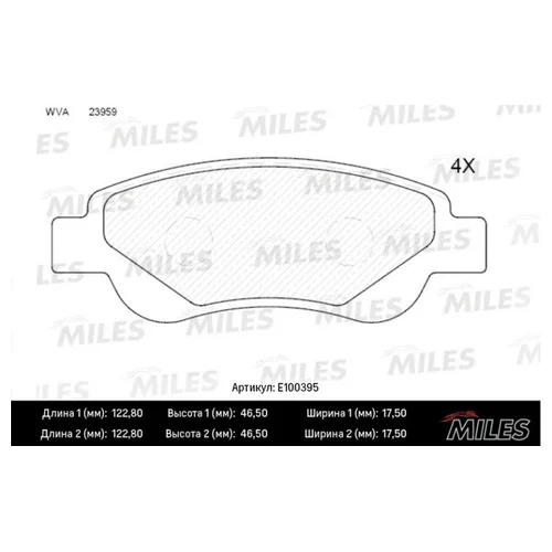   CITROEN C1/PEUGEOT 107/TOYOTA AYGO 05-  SEMIMETALLIC E100395