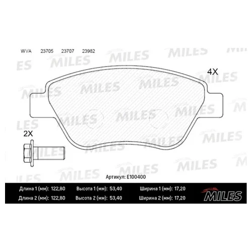   FIAT ALBEA 01-09  SEMIMETALLIC E100400