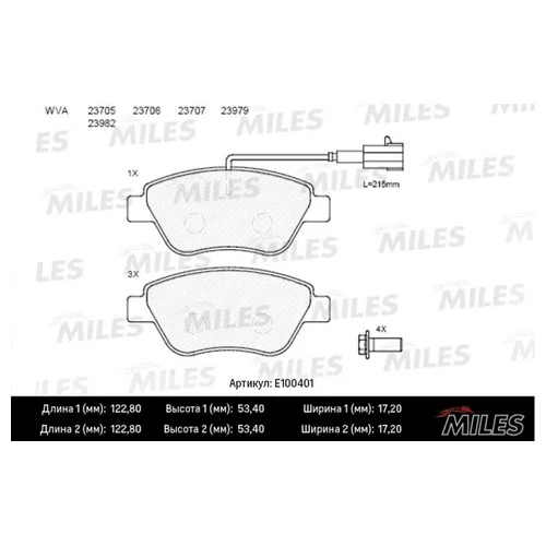   FIAT ALBEA/DOBLO/STILO 01  (TRW GDB1482) E100401 E100401