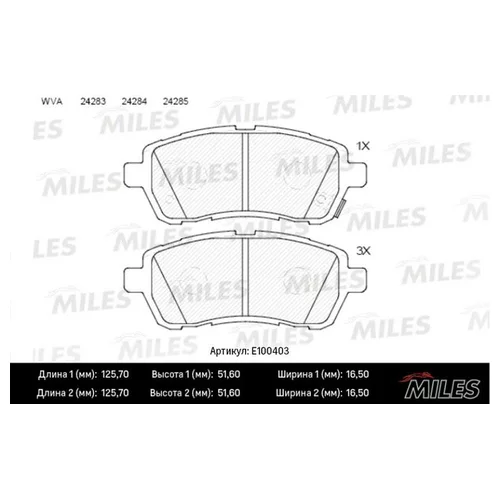   FORD FIESTA 08-/MAZDA 2 07-  SEMIMETALLIC E100403