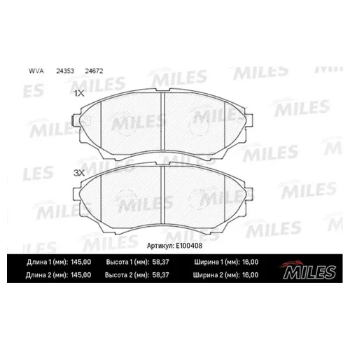   FORD RANGER 99-/MAZDA B-SERIE 99- /BT-50 06- . SEMIMETALLIC E100408