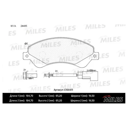   FORD TRANSIT 06- 280/300-SERIES   . SEMIMETALLIC E100411