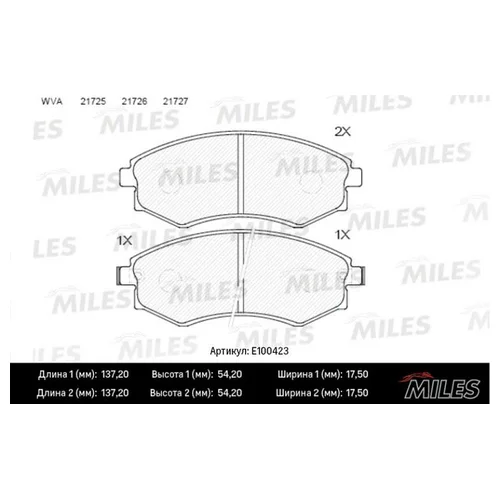   HYUNDAI ELANTRA/MATRIX/SSANGYONG REXTON . SEMIMETALLIC E100423