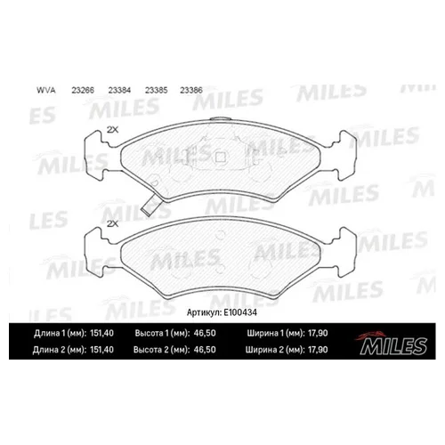   KIA SEPHIA/SHUMA 1.5-1.8 95-  SEMIMETALLIC E100434