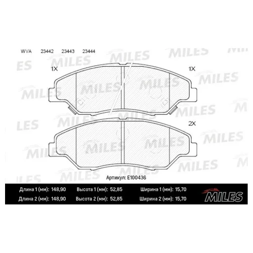   KIA SPORTAGE 2.0 94-03  SEMIMETALLIC E100436