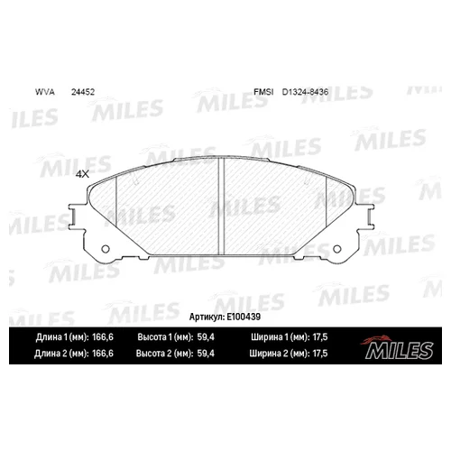   ( SEMI-METALLIC) LEXUS RX 09-/TOYOTA HIGHLANDER 07-  E100439 E100439